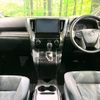 toyota vellfire 2018 -TOYOTA--Vellfire DBA-AGH35W--AGH35-0030613---TOYOTA--Vellfire DBA-AGH35W--AGH35-0030613- image 2