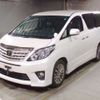 toyota alphard 2014 -TOYOTA--Alphard DBA-ANH20W--ANH20-8312561---TOYOTA--Alphard DBA-ANH20W--ANH20-8312561- image 1