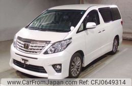 toyota alphard 2014 -TOYOTA--Alphard DBA-ANH20W--ANH20-8312561---TOYOTA--Alphard DBA-ANH20W--ANH20-8312561-