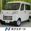 daihatsu hijet-van 2023 CFJ1368482 image 1