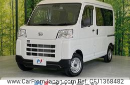 daihatsu hijet-van 2023 CFJ1368482