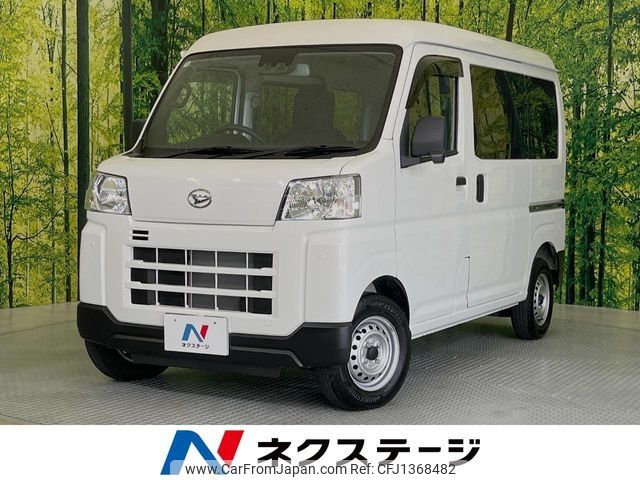 daihatsu hijet-van 2023 CFJ1368482 image 1