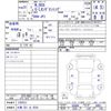 honda n-box 2019 quick_quick_DBA-JF3_JF3-1200522 image 11