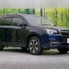 subaru forester 2016 -SUBARU--Forester DBA-SJ5--SJ5-082488---SUBARU--Forester DBA-SJ5--SJ5-082488- image 17