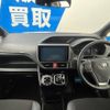 toyota noah 2018 -TOYOTA--Noah DAA-ZWR80W--ZWR80-0334280---TOYOTA--Noah DAA-ZWR80W--ZWR80-0334280- image 2