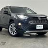 toyota rav4 2019 -TOYOTA--RAV4 6BA-MXAA54--MXAA54-5003236---TOYOTA--RAV4 6BA-MXAA54--MXAA54-5003236- image 1