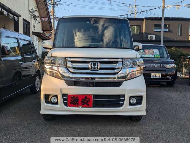 honda n-box 2015 -HONDA 【広島 581ﾑ8719】--N BOX JF1--1647131---HONDA 【広島 581ﾑ8719】--N BOX JF1--1647131- image 2