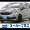 honda freed 2022 CFJ1583271 image 1