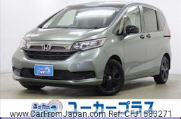 honda freed 2022 CFJ1583271