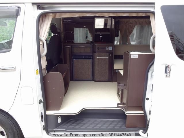 toyota hiace-wagon 2014 GOO_JP_700050416230250720002 image 1