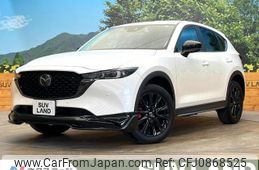 mazda cx-5 2022 quick_quick_KFEP_KFEP-507515