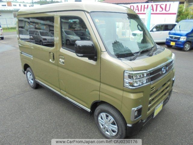 daihatsu atrai 2023 -DAIHATSU 【福島 480ﾃ6768】--Atrai Van S710V--0061162---DAIHATSU 【福島 480ﾃ6768】--Atrai Van S710V--0061162- image 1