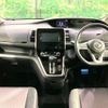 nissan serena 2018 -NISSAN--Serena DAA-GFC27--GFC27-083339---NISSAN--Serena DAA-GFC27--GFC27-083339- image 2