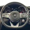 mercedes-benz c-class-station-wagon 2019 -MERCEDES-BENZ--Benz C Class Wagon 5AA-205278--WDD2052782F768627---MERCEDES-BENZ--Benz C Class Wagon 5AA-205278--WDD2052782F768627- image 20