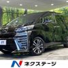 toyota vellfire 2020 -TOYOTA--Vellfire 3BA-AGH35W--AGH35-0044591---TOYOTA--Vellfire 3BA-AGH35W--AGH35-0044591- image 1