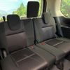 nissan serena 2018 quick_quick_GFNC27_GFNC27-014468 image 10