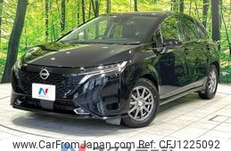 nissan aura 2023 quick_quick_FE13_FE13-331376