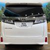 toyota vellfire 2018 -TOYOTA--Vellfire DBA-AGH35W--AGH35-0030373---TOYOTA--Vellfire DBA-AGH35W--AGH35-0030373- image 17