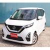 nissan dayz 2023 CFJ1758990 image 1