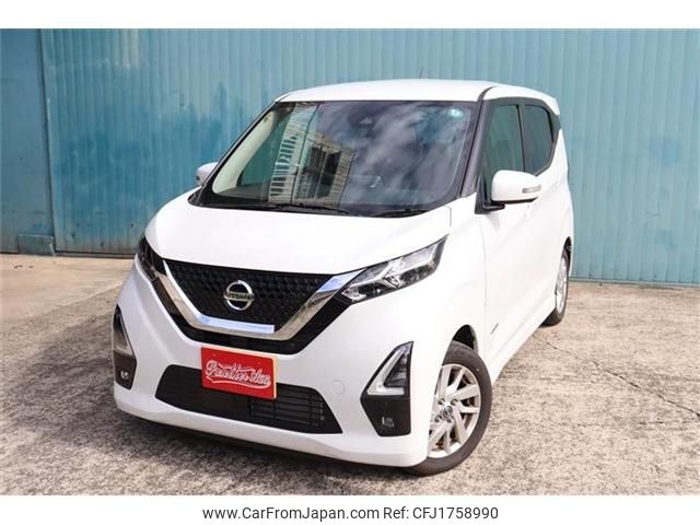 nissan dayz 2023 CFJ1758990 image 1