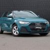 audi a1 2021 -AUDI--Audi A1 3BA-GBDKL--WAUZZZGB4MR019920---AUDI--Audi A1 3BA-GBDKL--WAUZZZGB4MR019920- image 13