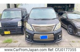 toyota alphard 2009 -TOYOTA--Alphard DBA-ANH25W--ANH25-8015473---TOYOTA--Alphard DBA-ANH25W--ANH25-8015473-