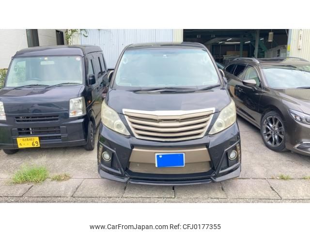 toyota alphard 2009 -TOYOTA--Alphard DBA-ANH25W--ANH25-8015473---TOYOTA--Alphard DBA-ANH25W--ANH25-8015473- image 1