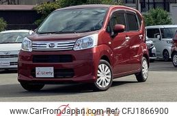 daihatsu move 2017 CFJ1866900