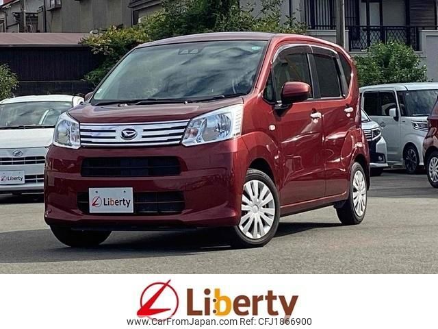 daihatsu move 2017 CFJ1866900 image 1