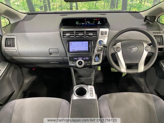 toyota prius-α 2013 CFJ1756123 image 2