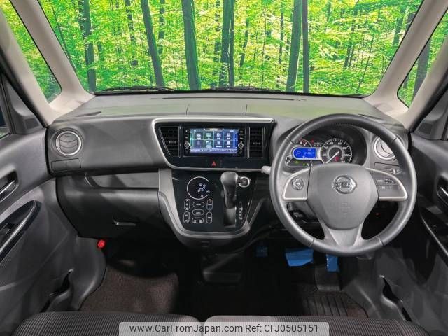 nissan dayz-roox 2019 -NISSAN--DAYZ Roox DBA-B21A--B21A-0601342---NISSAN--DAYZ Roox DBA-B21A--B21A-0601342- image 2