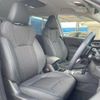 subaru forester 2023 CFJ1737428 image 9