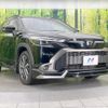 toyota corolla-cross 2024 CFJ1788186 image 16