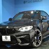 bmw bmw-others 2018 quick_quick_CBA-1H30G_WBS1J52040VD44411 image 1