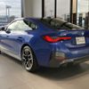 bmw i4 2024 CFJ1803834 image 11