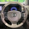 nissan moco 2016 -NISSAN--Moco DBA-MG33S--MG33S-438107---NISSAN--Moco DBA-MG33S--MG33S-438107- image 12