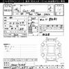 suzuki jimny 2014 -SUZUKI--Jimny JB23W-713419---SUZUKI--Jimny JB23W-713419- image 3
