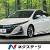 toyota prius-phv 2017 -TOYOTA--Prius PHV DLA-ZVW52--ZVW52-3046184---TOYOTA--Prius PHV DLA-ZVW52--ZVW52-3046184- image 1