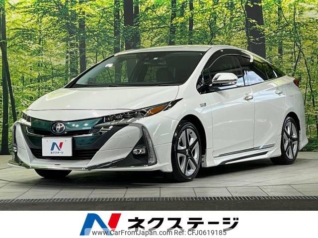 toyota prius-phv 2017 -TOYOTA--Prius PHV DLA-ZVW52--ZVW52-3046184---TOYOTA--Prius PHV DLA-ZVW52--ZVW52-3046184- image 1