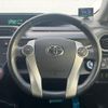 toyota aqua 2013 CFJ1573370 image 12