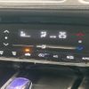 honda vezel 2014 quick_quick_RU3_RU3-1045360 image 6