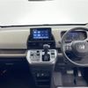 honda freed 2024 -HONDA--Freed 5BA-GT3--GT3-1000279---HONDA--Freed 5BA-GT3--GT3-1000279- image 25