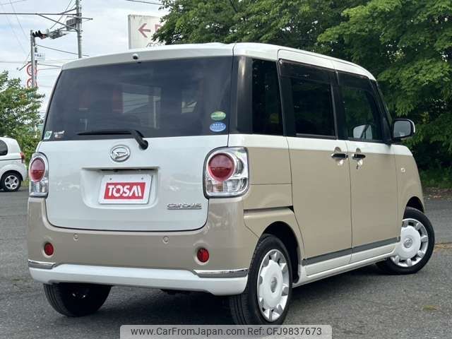 daihatsu move-canbus 2019 -DAIHATSU--Move Canbus 5BA-LA810S--LA810S-0035615---DAIHATSU--Move Canbus 5BA-LA810S--LA810S-0035615- image 2