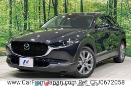 mazda cx-3 2023 -MAZDA--CX-30 5AA-DMEJ3P--DMEJ3P-105194---MAZDA--CX-30 5AA-DMEJ3P--DMEJ3P-105194-