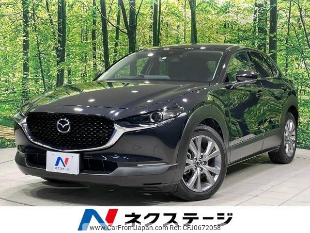 mazda cx-3 2023 -MAZDA--CX-30 5AA-DMEJ3P--DMEJ3P-105194---MAZDA--CX-30 5AA-DMEJ3P--DMEJ3P-105194- image 1