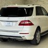 mercedes-benz m-class 2015 CFJ1805423 image 4