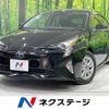 toyota prius 2016 -TOYOTA--Prius DAA-ZVW55--ZVW55-8041609---TOYOTA--Prius DAA-ZVW55--ZVW55-8041609- image 1