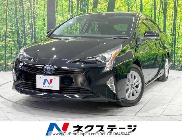 toyota prius 2016 -TOYOTA--Prius DAA-ZVW55--ZVW55-8041609---TOYOTA--Prius DAA-ZVW55--ZVW55-8041609- image 1