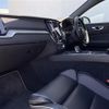 volvo v60 2021 -VOLVO--Volvo V60 5AA-ZB420TM--YV1ZWL1MDM2448187---VOLVO--Volvo V60 5AA-ZB420TM--YV1ZWL1MDM2448187- image 3