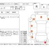 daihatsu move 2021 -DAIHATSU--Move LA150S--LA150S-2080089---DAIHATSU--Move LA150S--LA150S-2080089- image 4